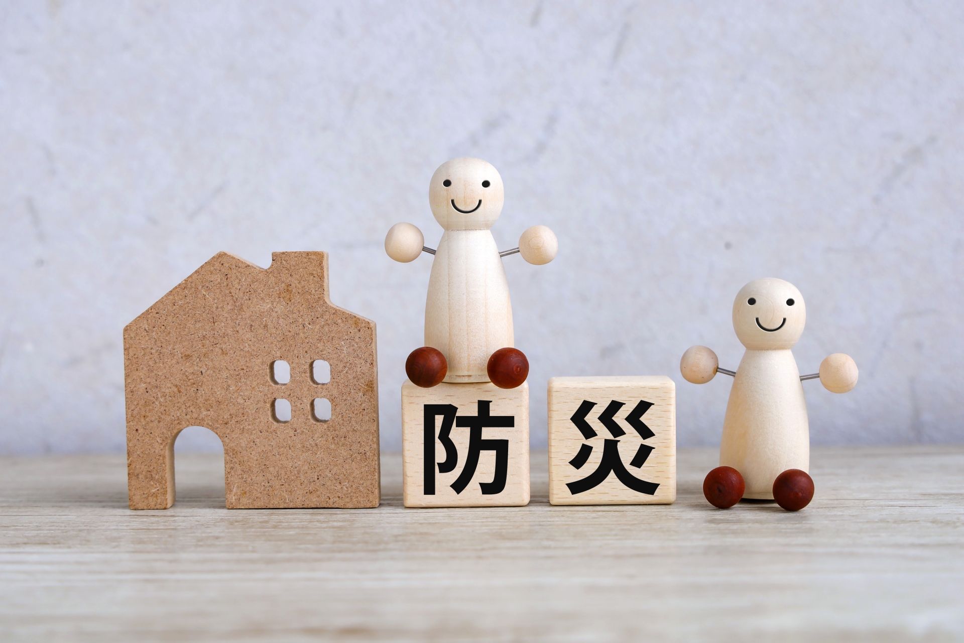 災害対策で個人ができる備蓄と対応とは？｜いざという時に命を守る防災の基本