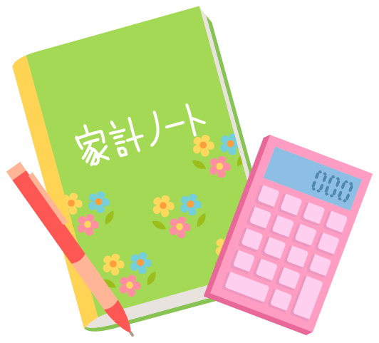 【2026年版】固定費を月1万円下げる方法まとめ｜誰でもできる最強の節約術（完全版）